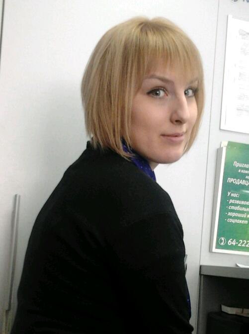 Наташа Герасимова | Сочи