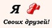 Нина Саблина фотография #16