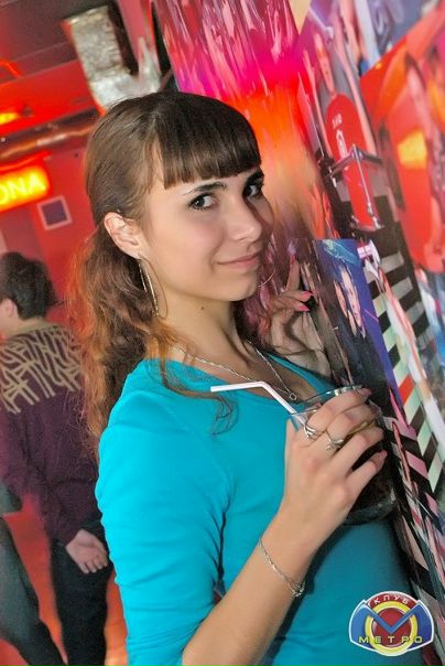 №89, Яна Хабибуллина, Красная Поляна №89, Яна Хабибуллина, Красная Поляна