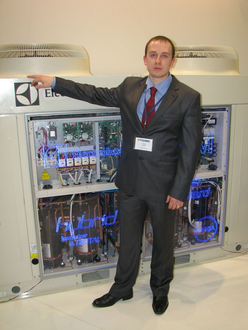 Андрей Стратий | Москва