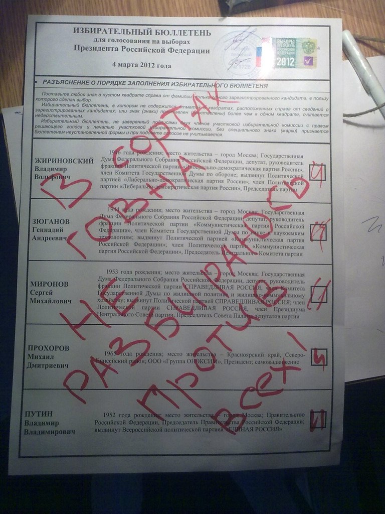 За Брата ✖БОЛЬШОГО✖ | Нижний Новгород