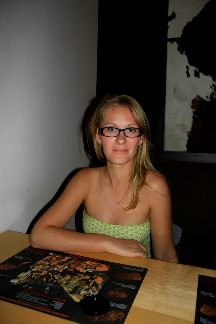 Таня Глазатова | 