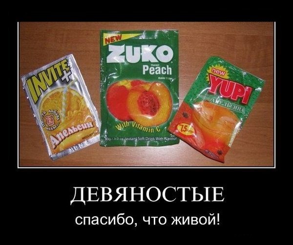 Александр Ребрин | Воронеж