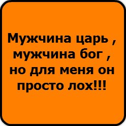 Владимир Гнатенко | Запорожье