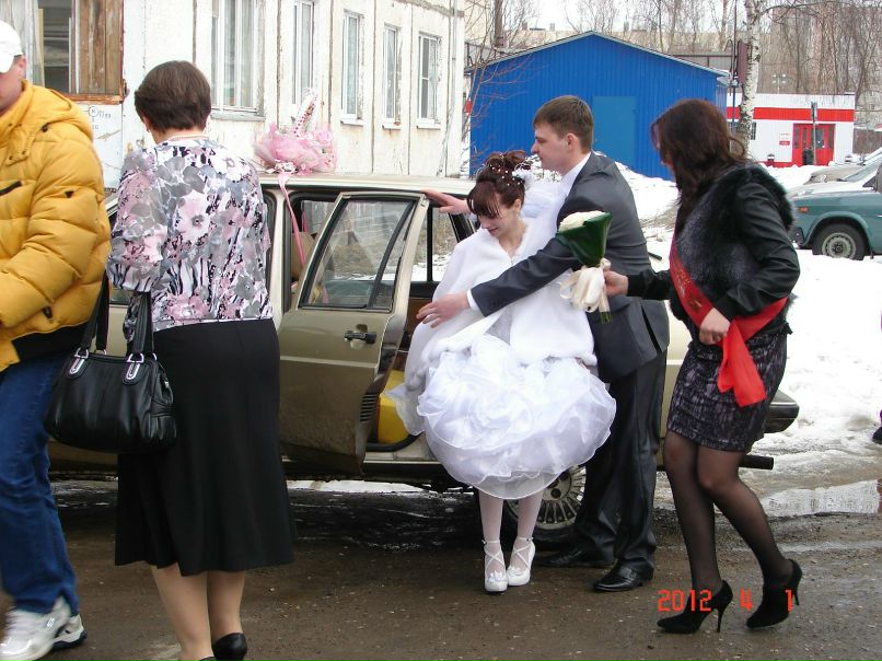 Яна Зырянова | 