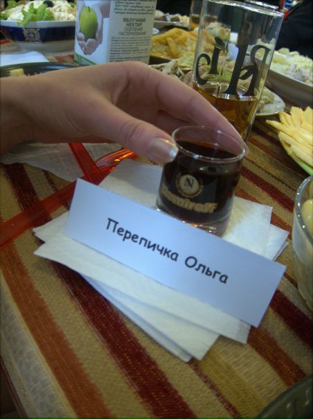 №70, Ольга Перепичка, Харьков №70, Ольга Перепичка, Харьков