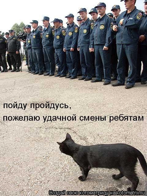 Сергей Макаревич | Воронеж