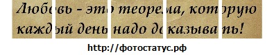 №25, Кристиан Горонди, 31 год, Мукачево №25, Кристиан Горонди, 31 год, Мукачево