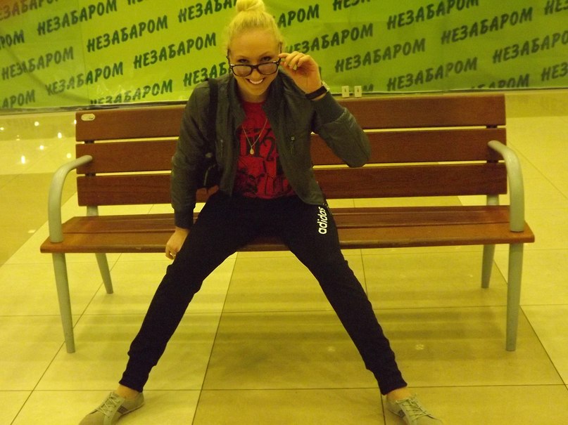 Лайма Шахматова Фантастика | Черкассы