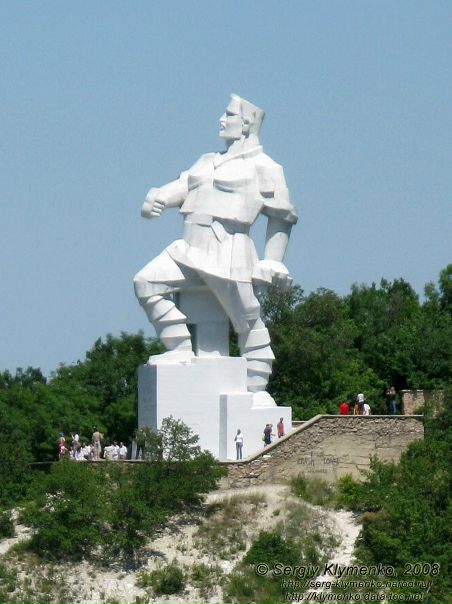 №95, Константин Гуменник, Донецк №95, Константин Гуменник, Донецк