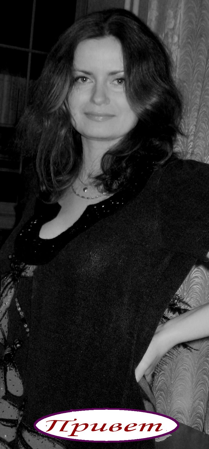 Татьяна Ямкина | Арзамас