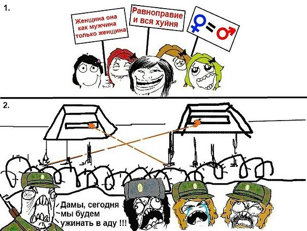 Степан Никитин | 