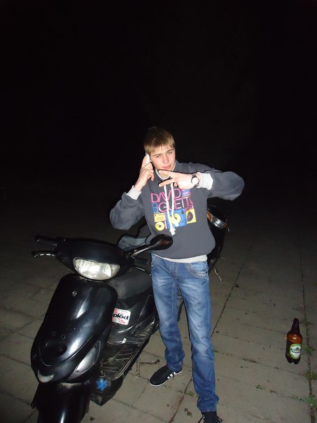 Олександр Яремчук | Андрушевка