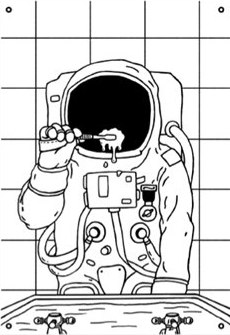 Мун Shine | Киев