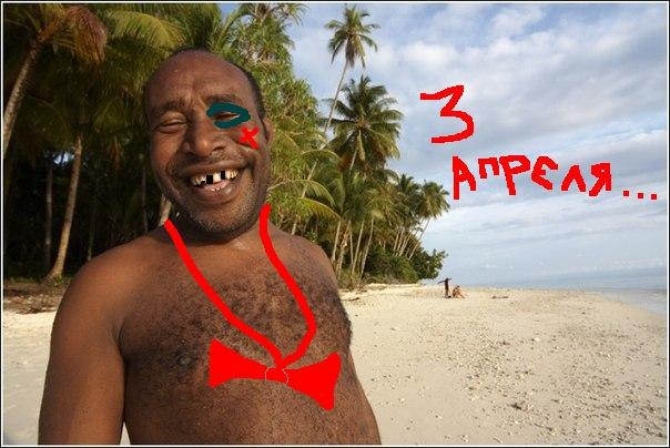 Сержен Фомин | Санкт-Петербург