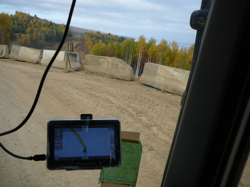 Василий Усков sever | Краснодар