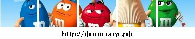Фотография Яна Маврина