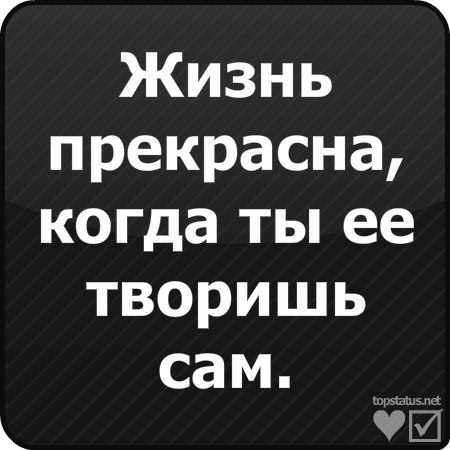 Ирина Шидловская | Москва