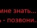 Илья Бондаренко | Дмитров