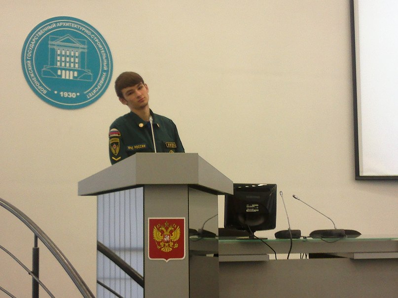 Александр Яровой | Воронеж