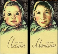 №16, Вика Бруквач, 27 лет, Одесса №16, Вика Бруквач, 27 лет, Одесса