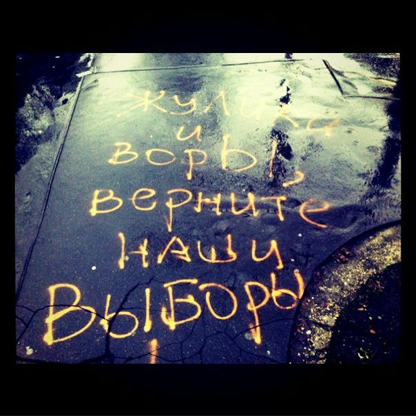 №16, Екатерина Третьякова, Москва №16, Екатерина Третьякова, Москва