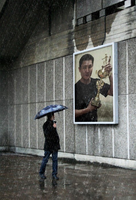 Джур Березкин | Якутск