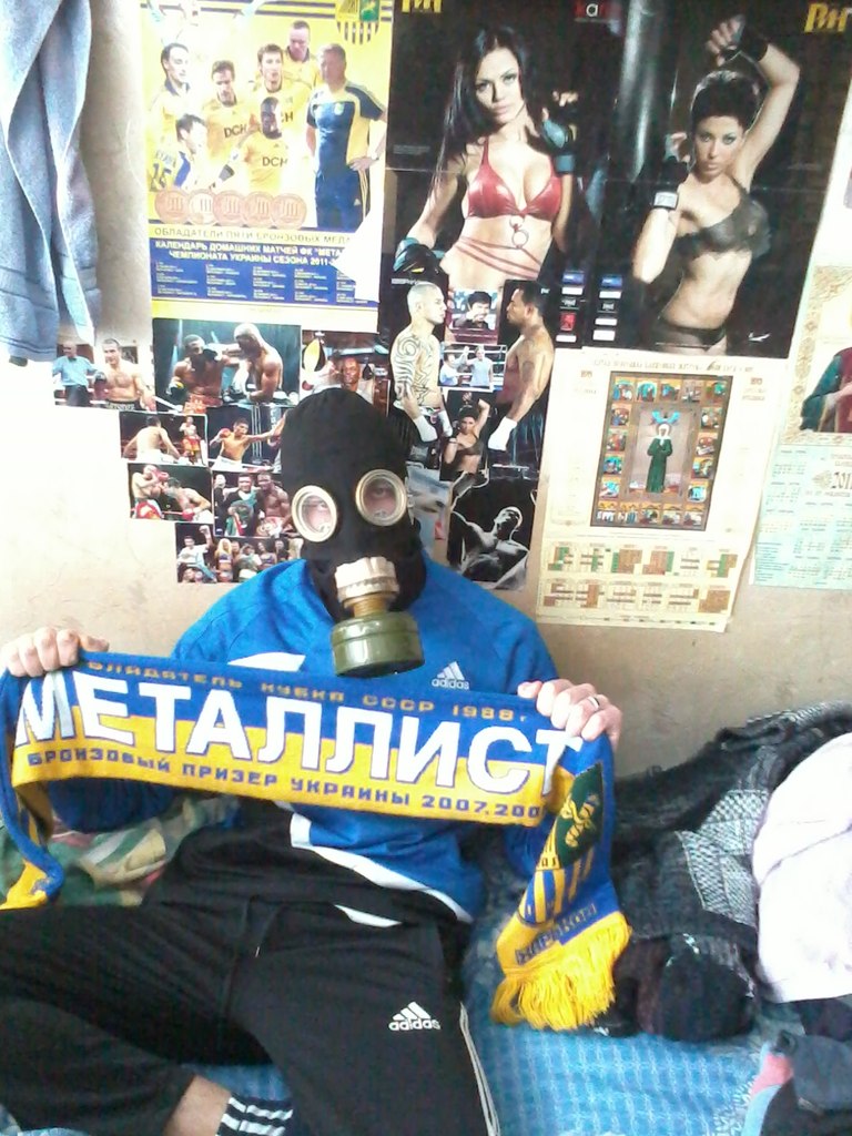 Ян Владимиров ||| | Харьков