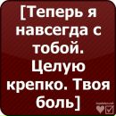 №39 Наташа Котова 01.01: профиль, фото, статус - ВКонтакте