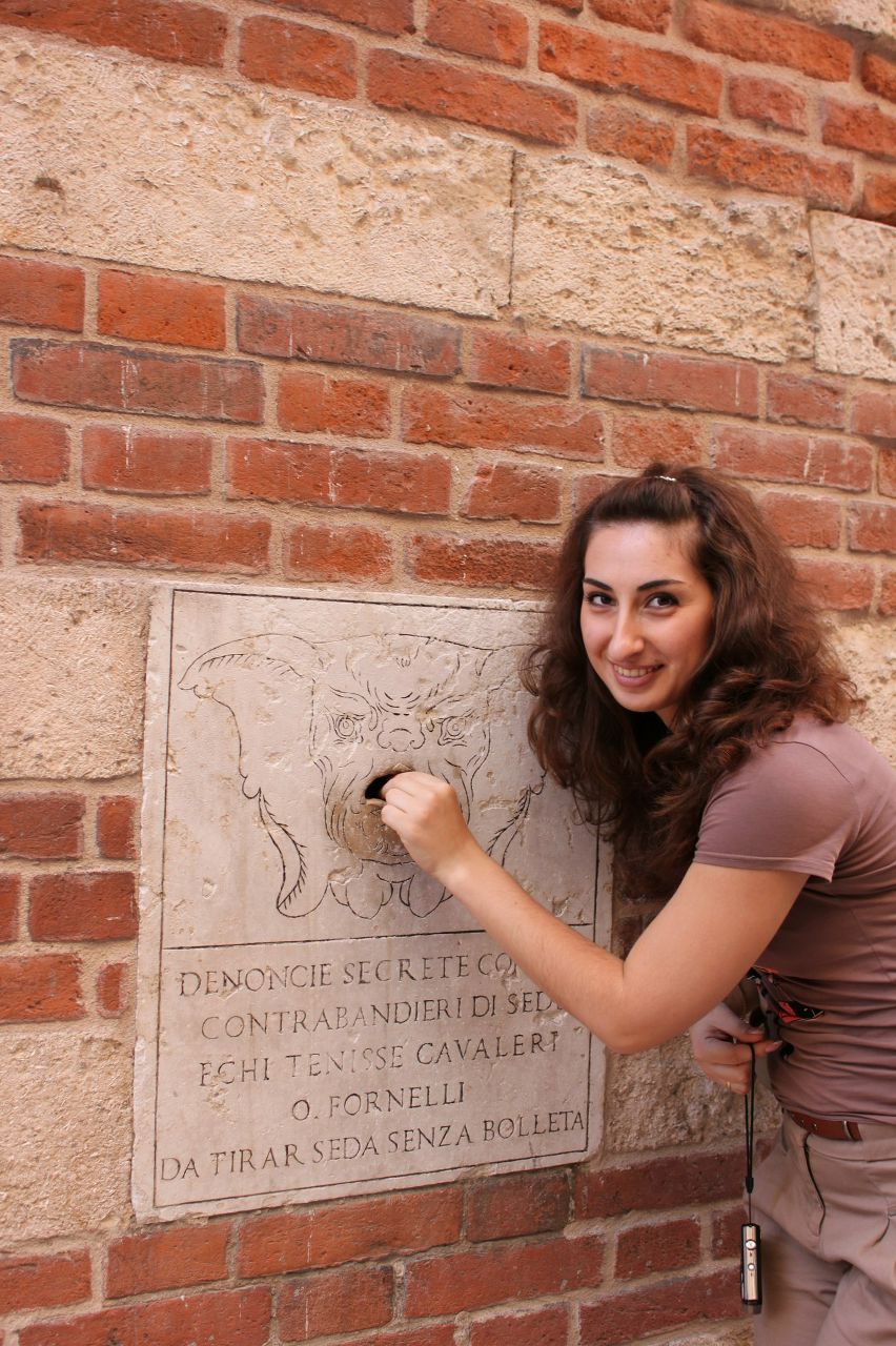 Анастасия Волкова | Саратов