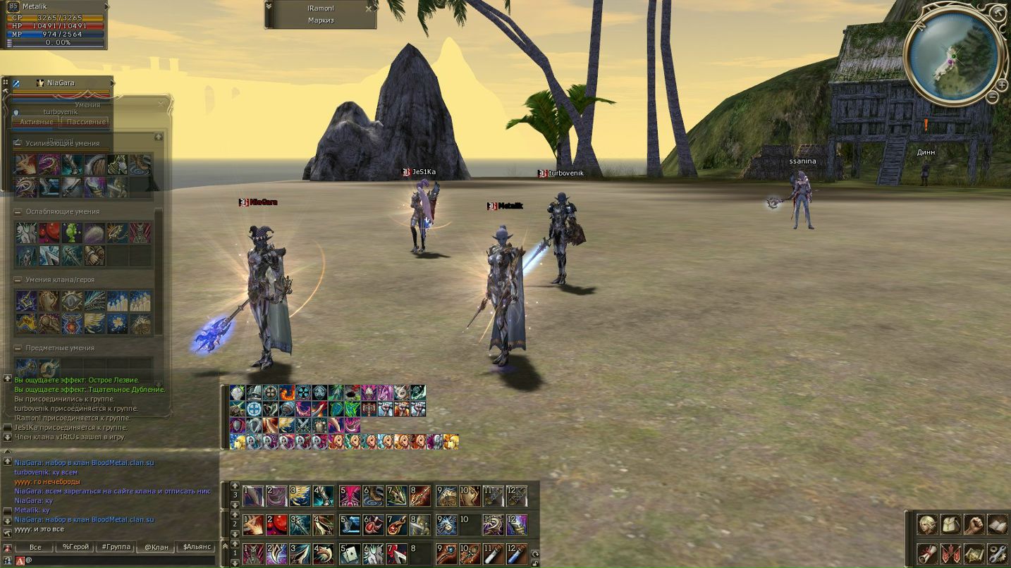 Анатолий Шелудько BrutalMetal | Карасук