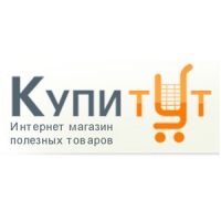 Народный Бай Интернет Магазин