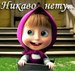 Олександр Анатолiйович фотография #11 (источник - https://vk.com/id166711670)
