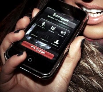 Карина Счастливая | 