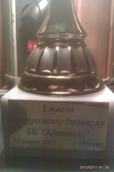 №84, Евгений Акишин, 44 года, Красногорск №84, Евгений Акишин, 44 года, Красногорск