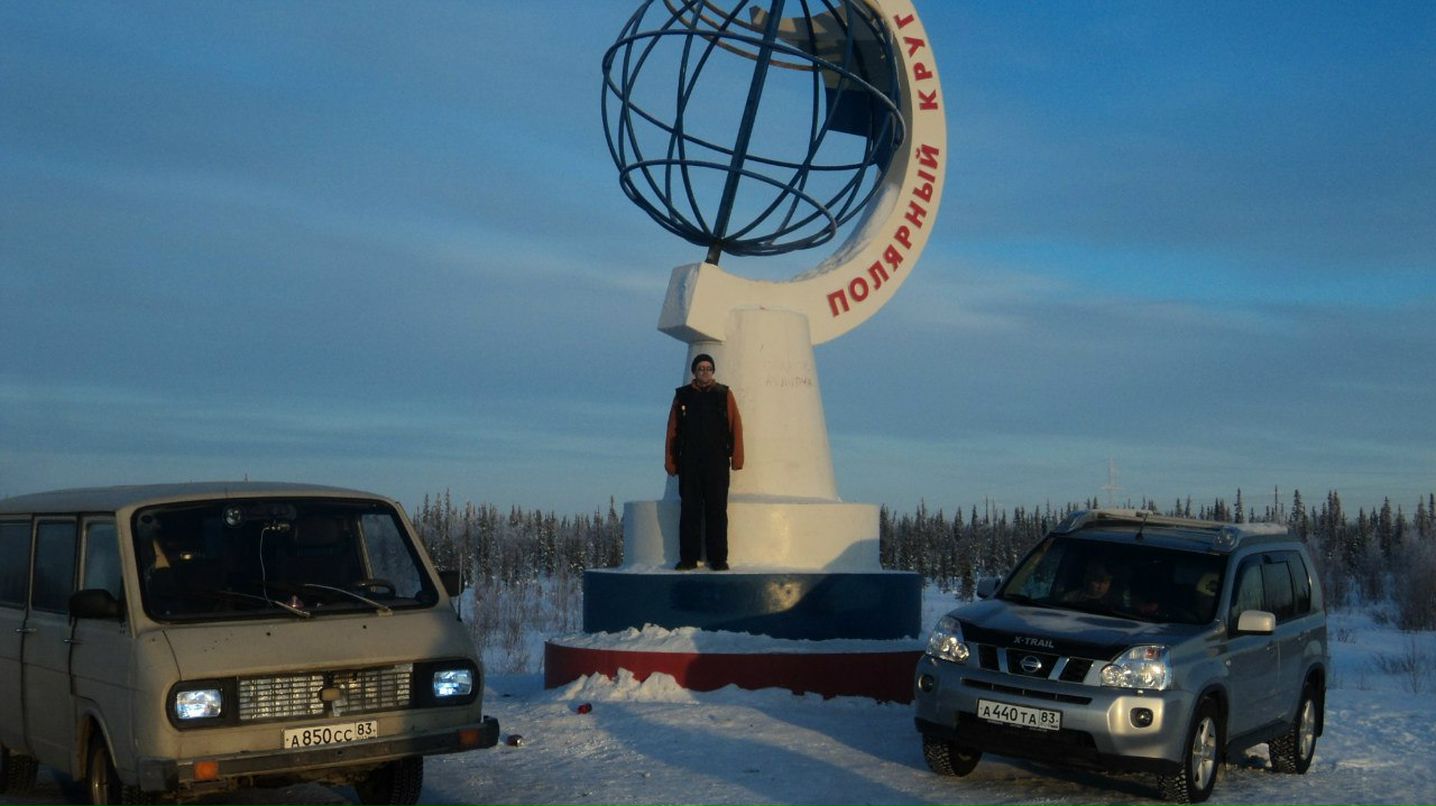 Дмитрий Борисов Сергеевич | Нарьян-Мар