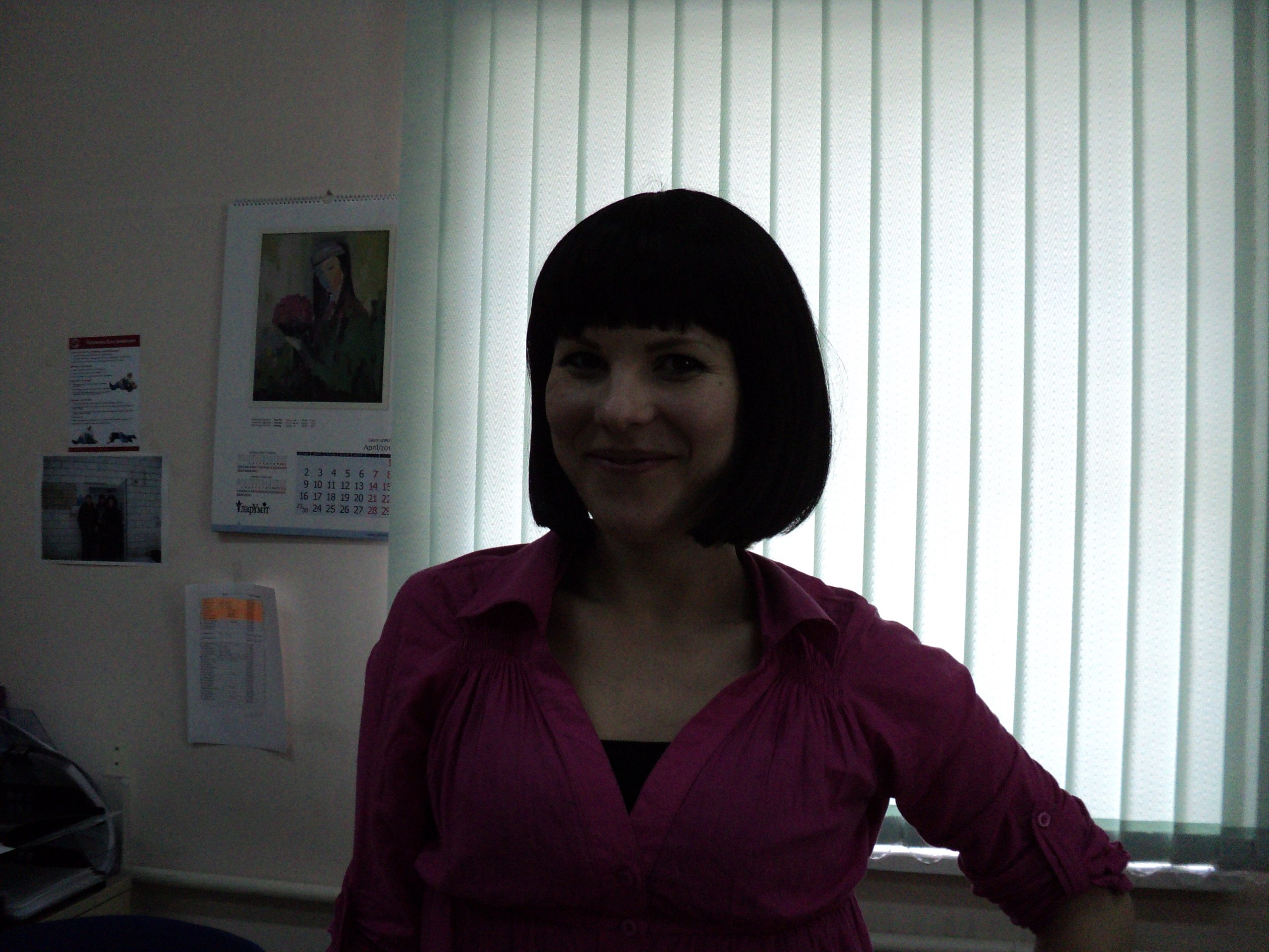 Фото профиля