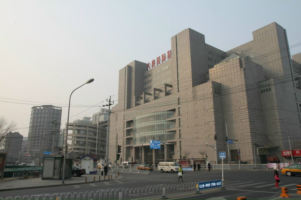 Елена Рогова | Москва