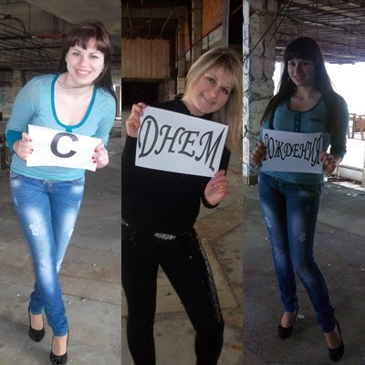 Anna Sergeevna | Краснополье