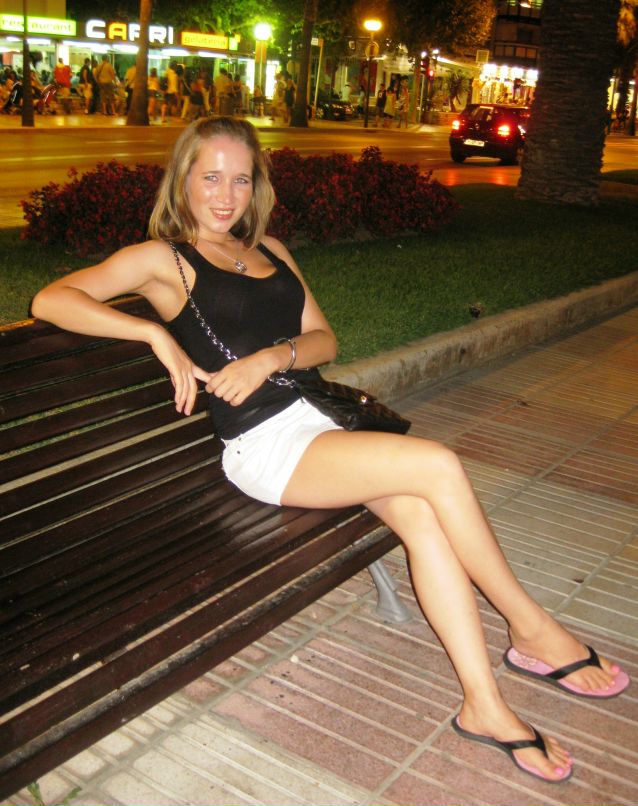 Иришка Васкинова | Москва