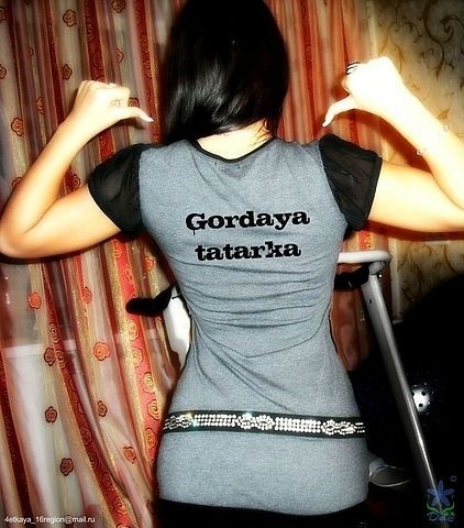 №128, Алие Krovavaya, Бахчисарай №128, Алие Krovavaya, Бахчисарай