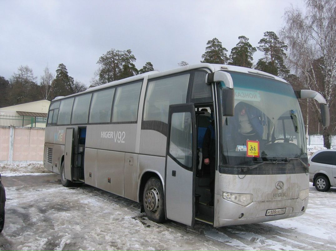 Александр Саринов | Москва