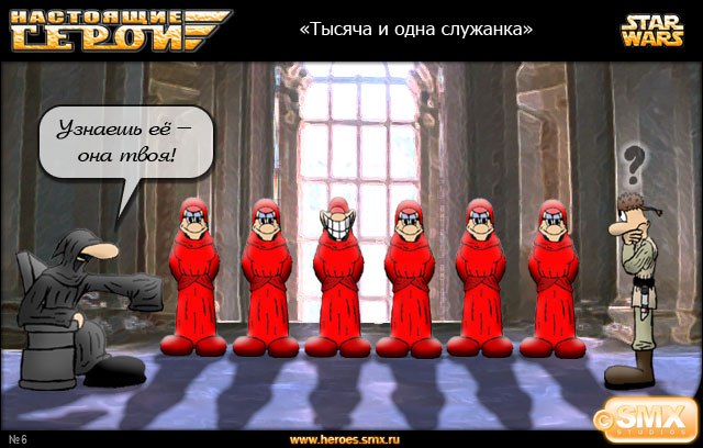 Kortes Lavega | Санкт-Петербург