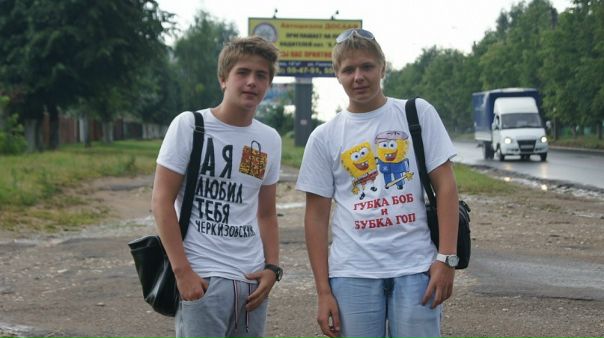 №10, Валерий Лачков №10, Валерий Лачков