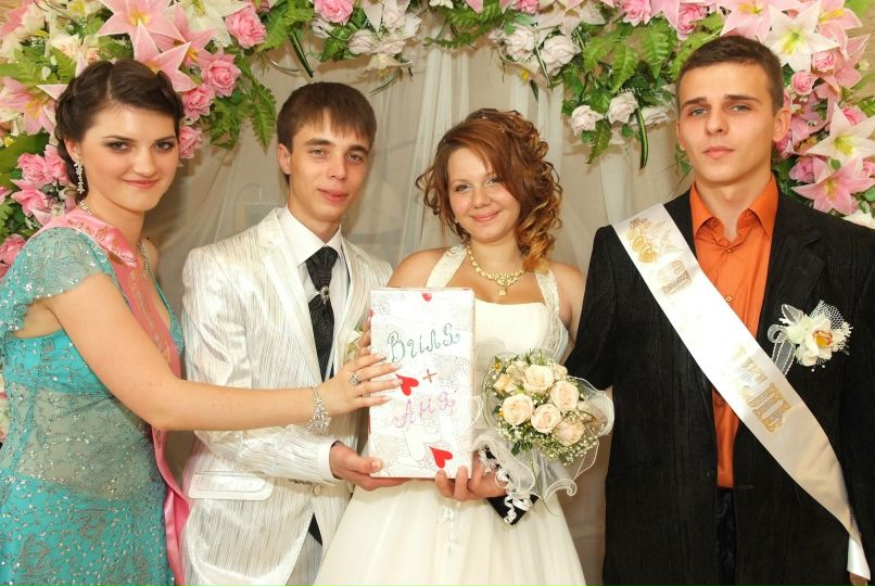 Дима Гайдай ~~BANKAI~~ | 