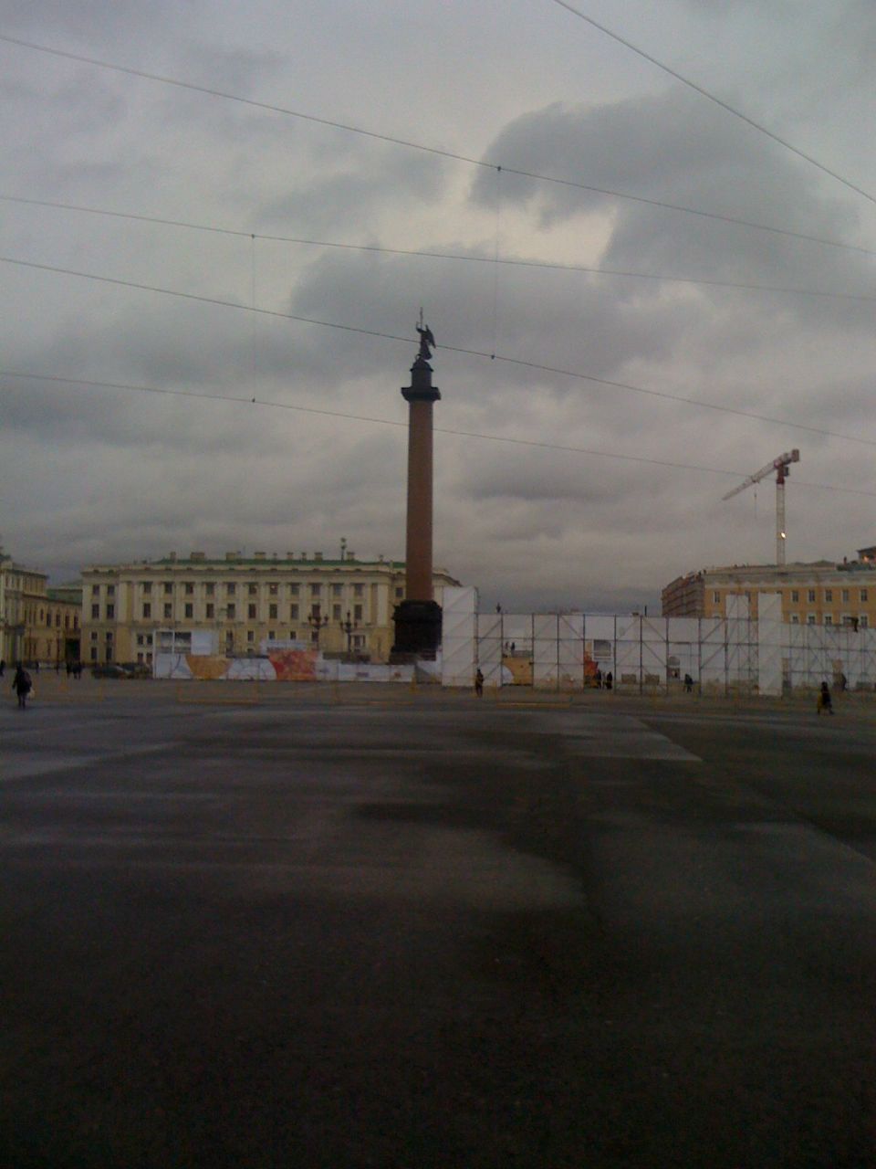 Руслан Королев | Могилёв