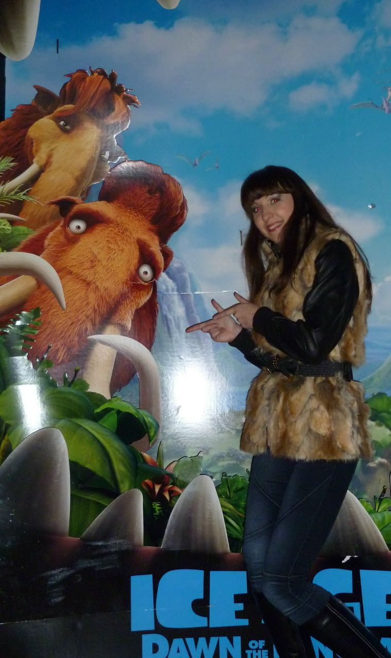 Алина Босенко | Киев