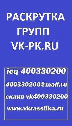 Serg Eisman | Москва