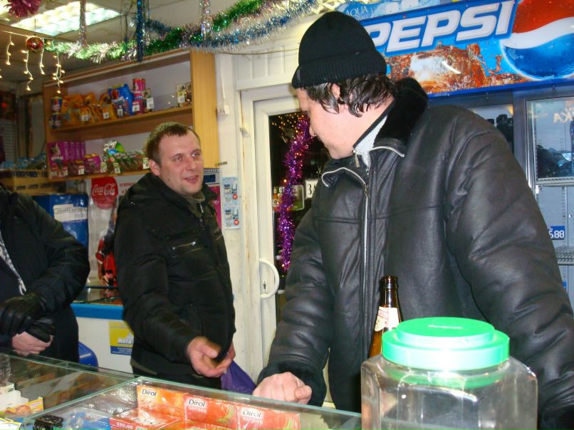 Вадим Пронин | Санкт-Петербург