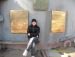 Александр Леонов фотография #14